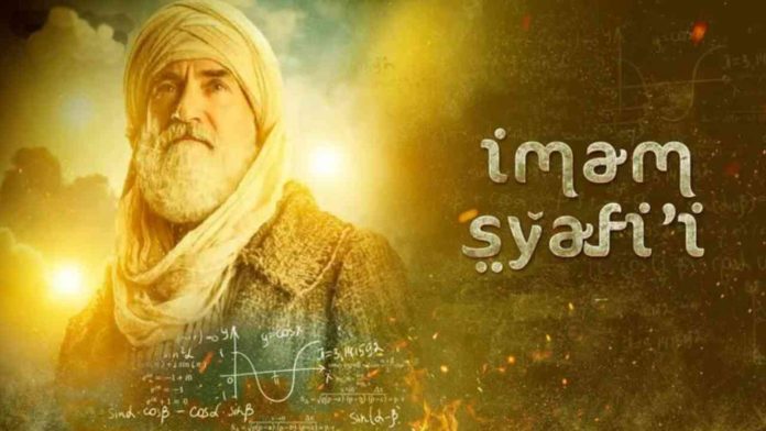Kisah Imam Syafi'i: Dari Anak Yatim Menjadi Ulama Besar